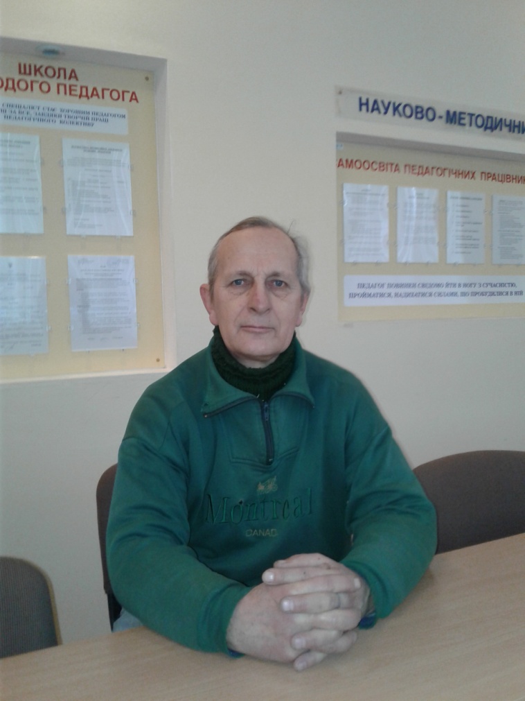 D:\Фото колег КПЛ 2018\63 Тарас.jpg