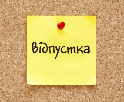 ÐÐ°ÑÑÐ¸Ð½ÐºÐ¸ Ð¿Ð¾ Ð·Ð°Ð¿ÑÐ¾ÑÑ ÐºÐ°ÑÑÐ¸Ð½ÐºÐ° Ð²ÑÐ´Ð¿ÑÑÐºÐ°