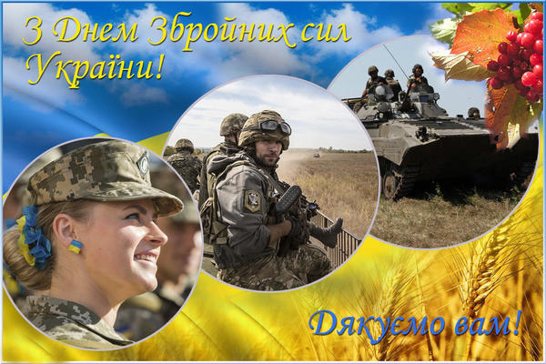 https://rada.info/upload/users_files/41863852/5f2c1f3d8d9e022970c146893db6ec99.jpg