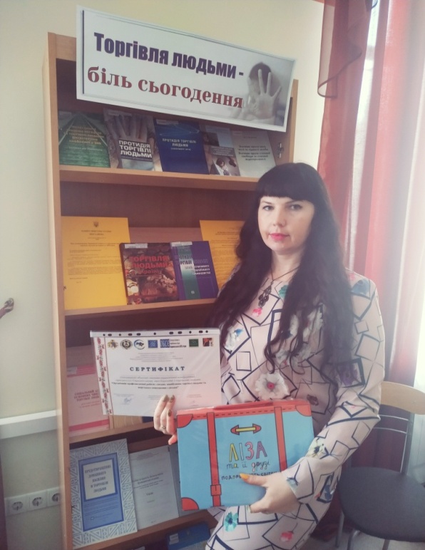 C:\Documents and Settings\Администратор\Мои документы\2019-2020\САЙТ\Новая папка\IMG_20191018_125758.jpg