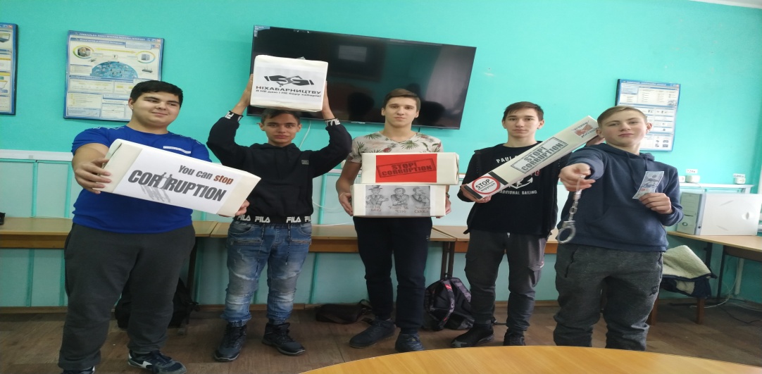 C:\Documents and Settings\Администратор\Мои документы\2019-2020\САЙТ\Новая папка\IMG_20191127_120326.jpg