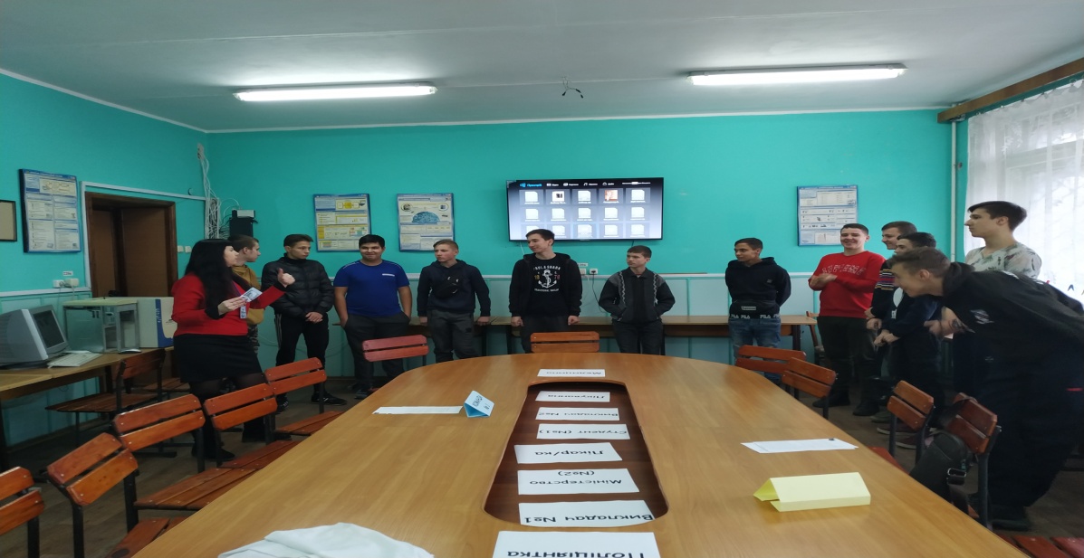C:\Documents and Settings\Администратор\Мои документы\2019-2020\САЙТ\Новая папка\IMG_20191127_115350.jpg