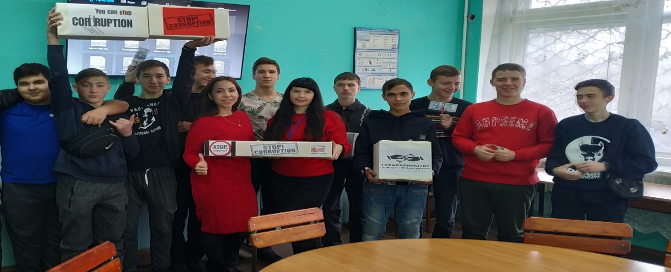 C:\Documents and Settings\Администратор\Мои документы\2019-2020\САЙТ\Новая папка\IMG_20191127_123117.jpg