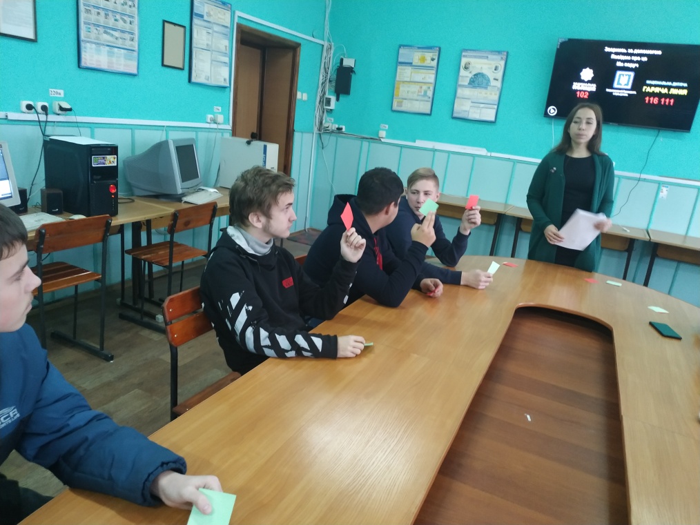 C:\Documents and Settings\Администратор\Мои документы\2019-2020\САЙТ\Новая папка\IMG_20191129_104502.jpg