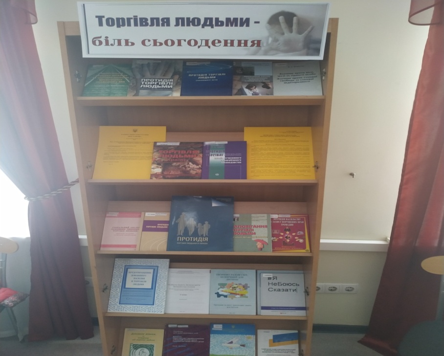 C:\Documents and Settings\Администратор\Мои документы\2019-2020\САЙТ\Новая папка\IMG_20191018_122839.jpg