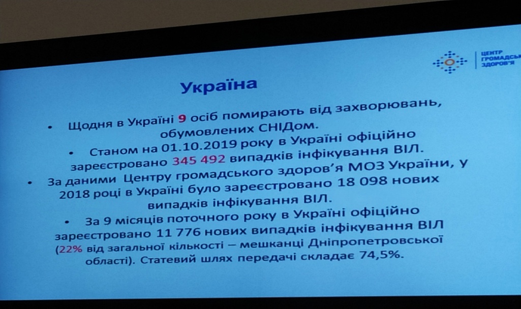 C:\Documents and Settings\Администратор\Мои документы\2019-2020\САЙТ\Новая папка\IMG_20191112_110429.jpg