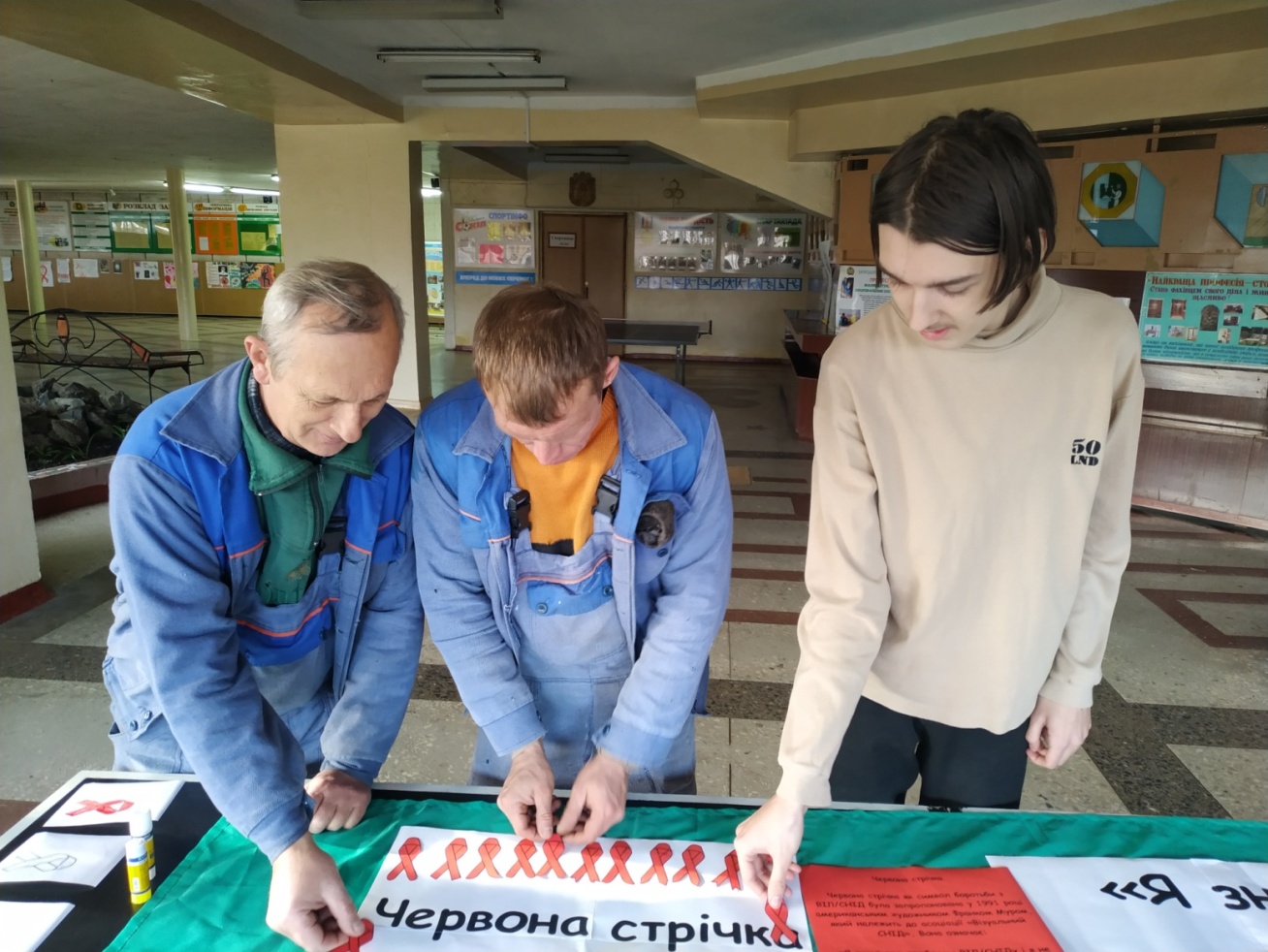 C:\Documents and Settings\Администратор\Мои документы\2019-2020\САЙТ\Новая папка\IMG_20191202_123729.jpg