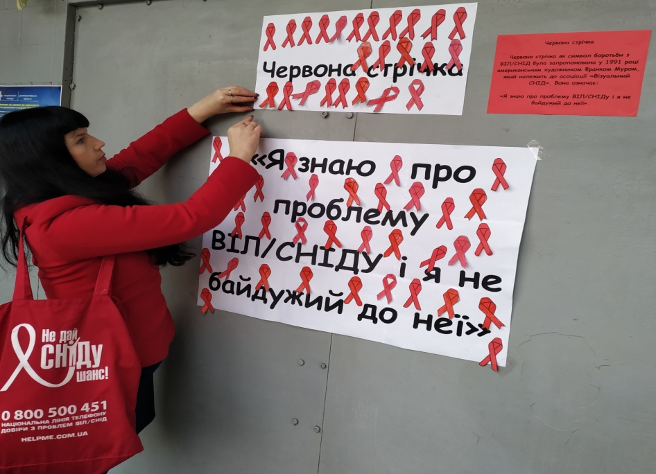 C:\Documents and Settings\Администратор\Мои документы\2019-2020\САЙТ\Новая папка\IMG_20191202_155612.jpg
