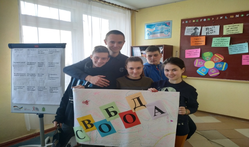 C:\Documents and Settings\Администратор\Мои документы\2019-2020\САЙТ\Новая папка\IMG_20191122_124729.jpg