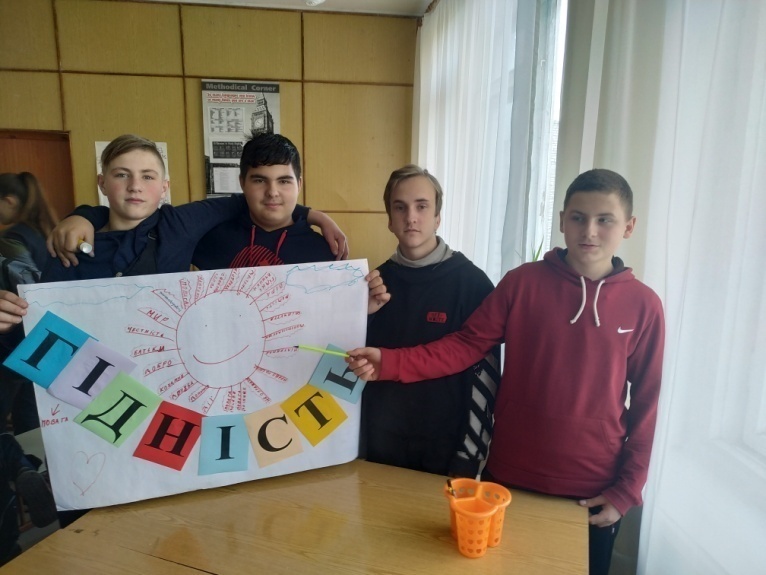C:\Documents and Settings\Администратор\Мои документы\2019-2020\САЙТ\Новая папка\IMG_20191122_124806.jpg