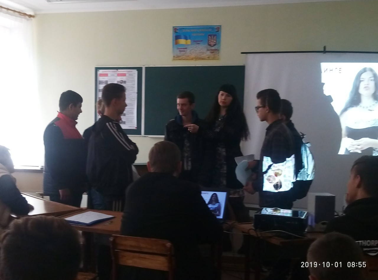C:\Documents and Settings\Администратор\Мои документы\2019-2020\САЙТ\Новая папка\IMG-8d15e0aa766b97192e615fb48089bf7a-V.jpg