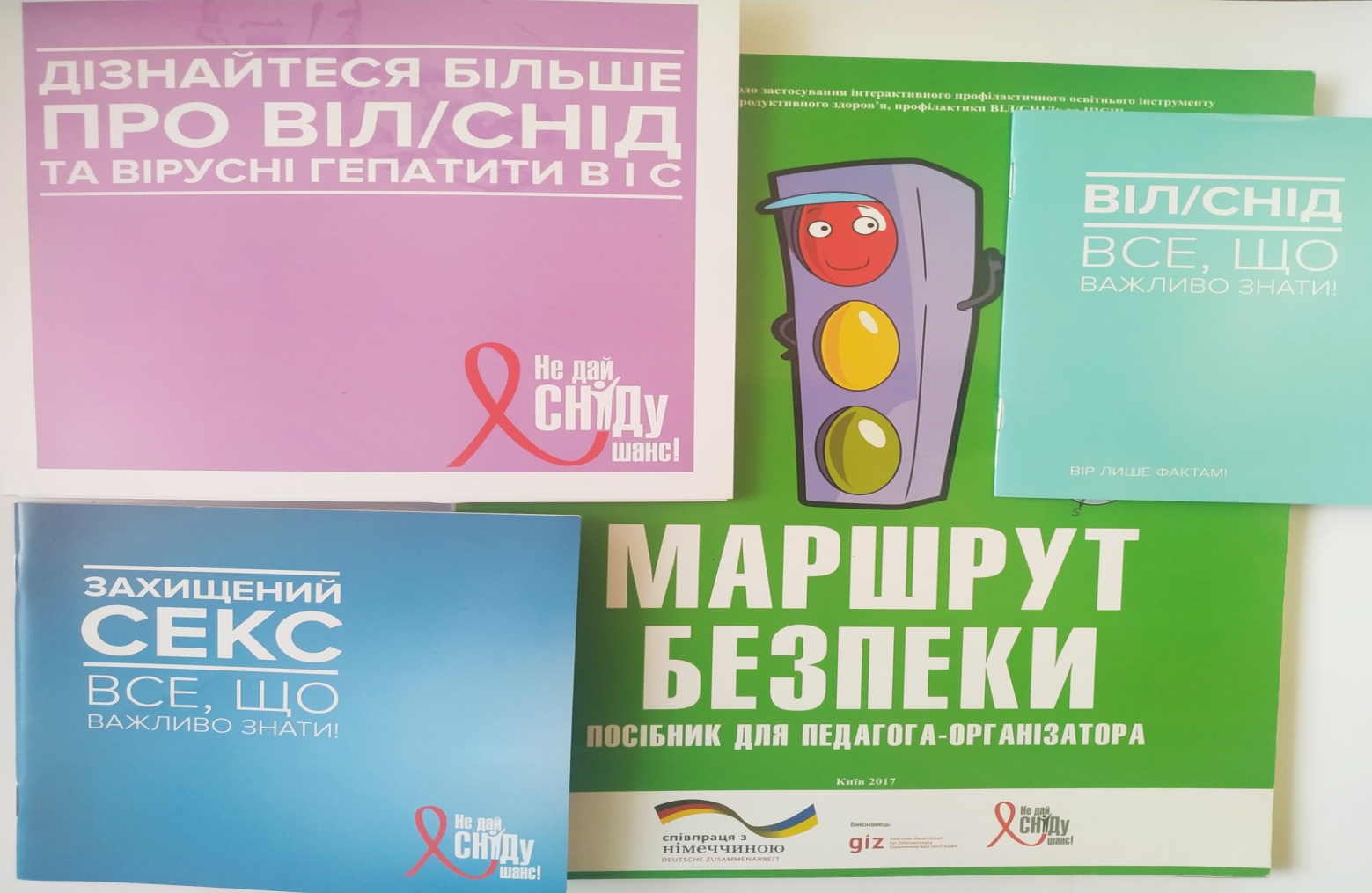 D:\Гидысть\Новая папка\IMG_20191203_111003.jpg