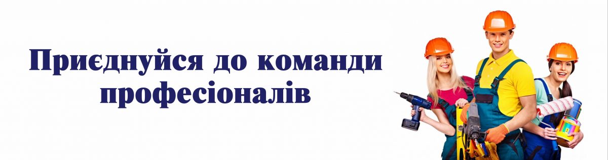 C:\Documents and Settings\user\Рабочий стол\1-1-1-1200x0.jpg