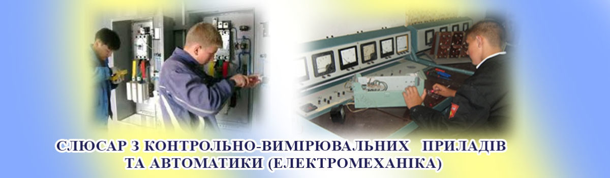 C:\Documents and Settings\user\Рабочий стол\5-3-1200x0 (1).jpg