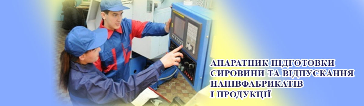 C:\Documents and Settings\user\Рабочий стол\6-4-1200x0.jpg