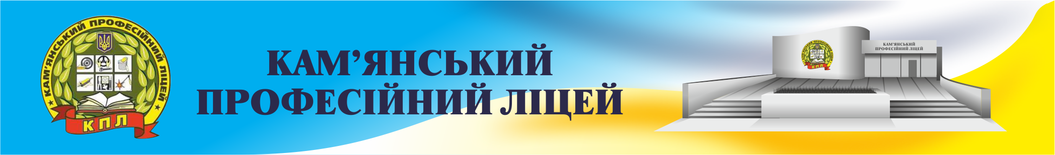 C:\Documents and Settings\user\Рабочий стол\site-logo2.png