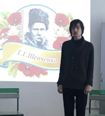 C:\Users\vikto\OneDrive\Рабочий стол\илля.jpg