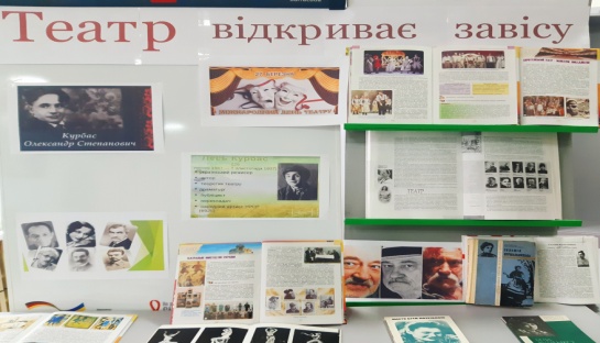 виставка.jpg
