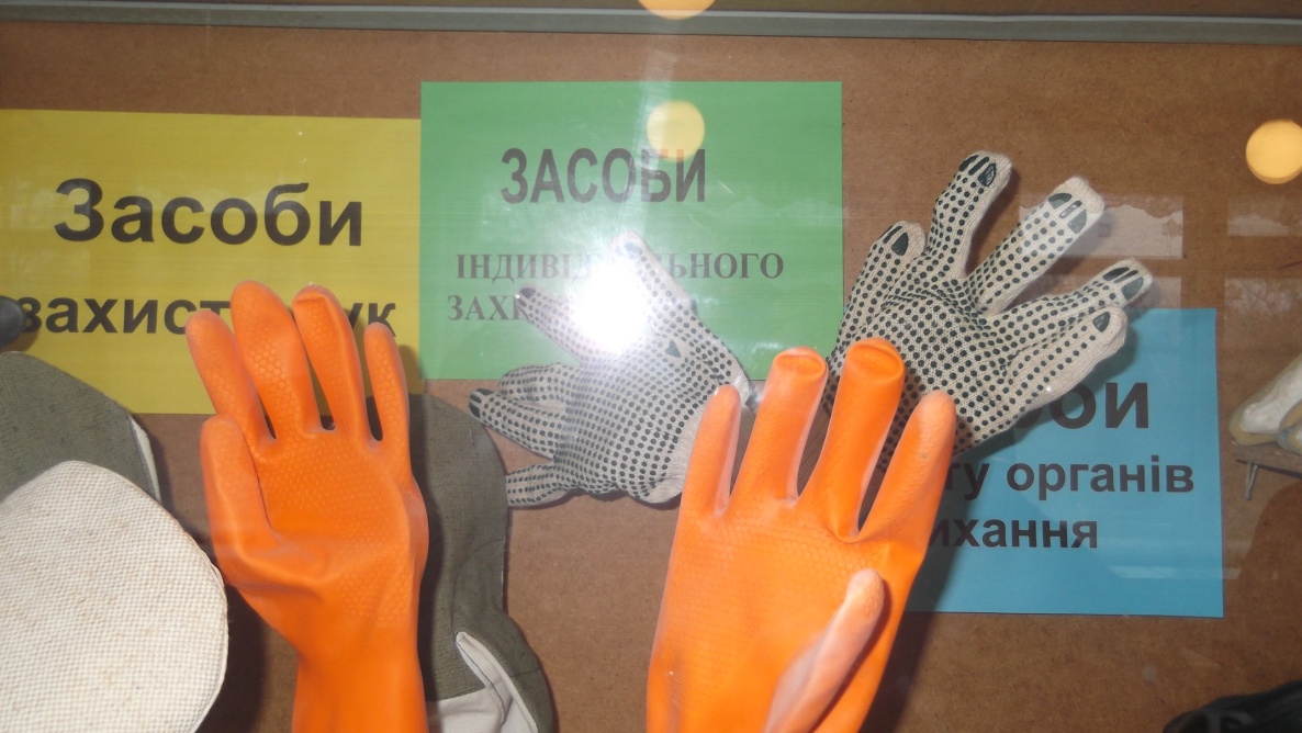 C:\Documents and Settings\Администратор\Рабочий стол\ФОТО КАБІНЕТ ОП\DSCF0680.jpg