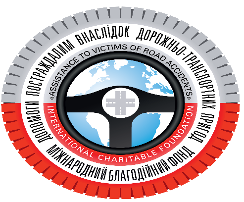 C:\Users\Admin\Desktop\logo_ru-e1465833487973.png